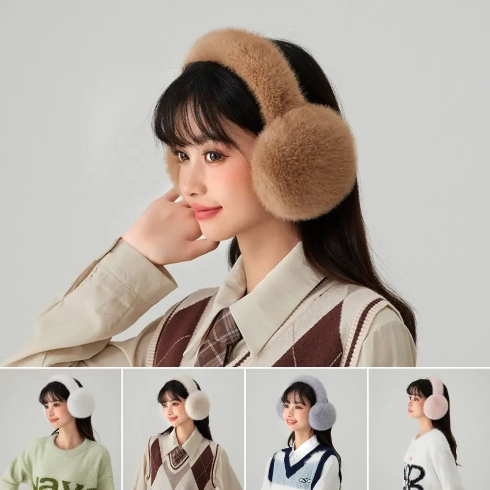 

New Soft Plush Ear Warmer Outdoor Cold Protection Solid Color Winter Warm Earmuffs Ear Cover Ear-Muffs Folding Earflap Men