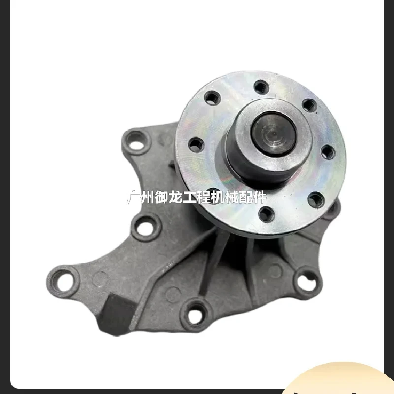 For Sany sy SY55 60 65 75C-8-9-10 Hitachi ZAX EX 60 70ISUZU 4JG1 Engine water pump Excavator Parts