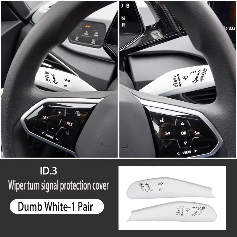 ل 2X ممسحة السيارة التبديل عجلة القيادة العلوي التبديل غطاء التحكم اكسسوارات لشركة فولكس فاجن فولكس فاجن ID.3/4/6 كروز #5