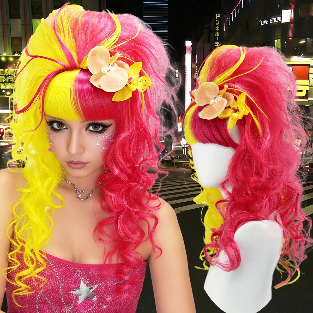 

Двухцветный желтый, розовый градиент, длинный вьющийся синтетический парик с цветочным узором, волнистая прическа для косплея, костюм для вечеринки