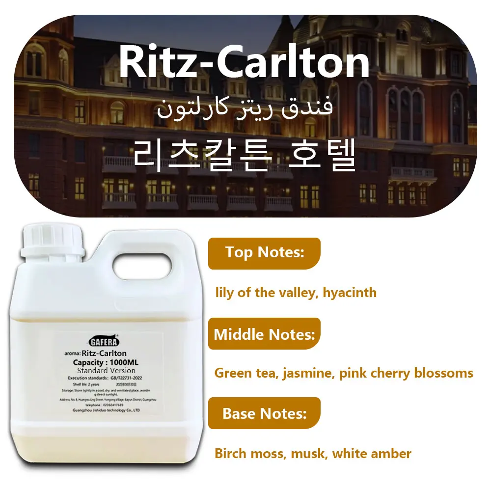 GAFERA 1000 ml (33,8 fl.oz) Marriott Hotel/Hilton essentiële oliën - voor alle waterloze diffusers, diffuser aanvullen aromatherapie-olie
