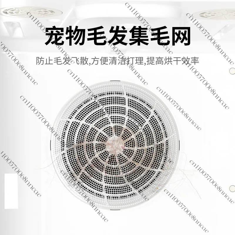 Smart Pet Drying Box with Sterilization, Low Noise Constant Temperature Quick Dry Cabinet for Small Cats, Dogs & Rabbits