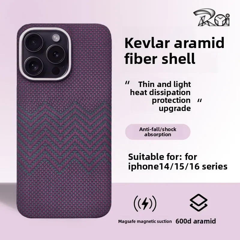 

Kevlar 100%carbon Fiber Magnetic Phone Case Suitable For Apple 15 16promax M-pattern Anti Drop Phone Protective Case