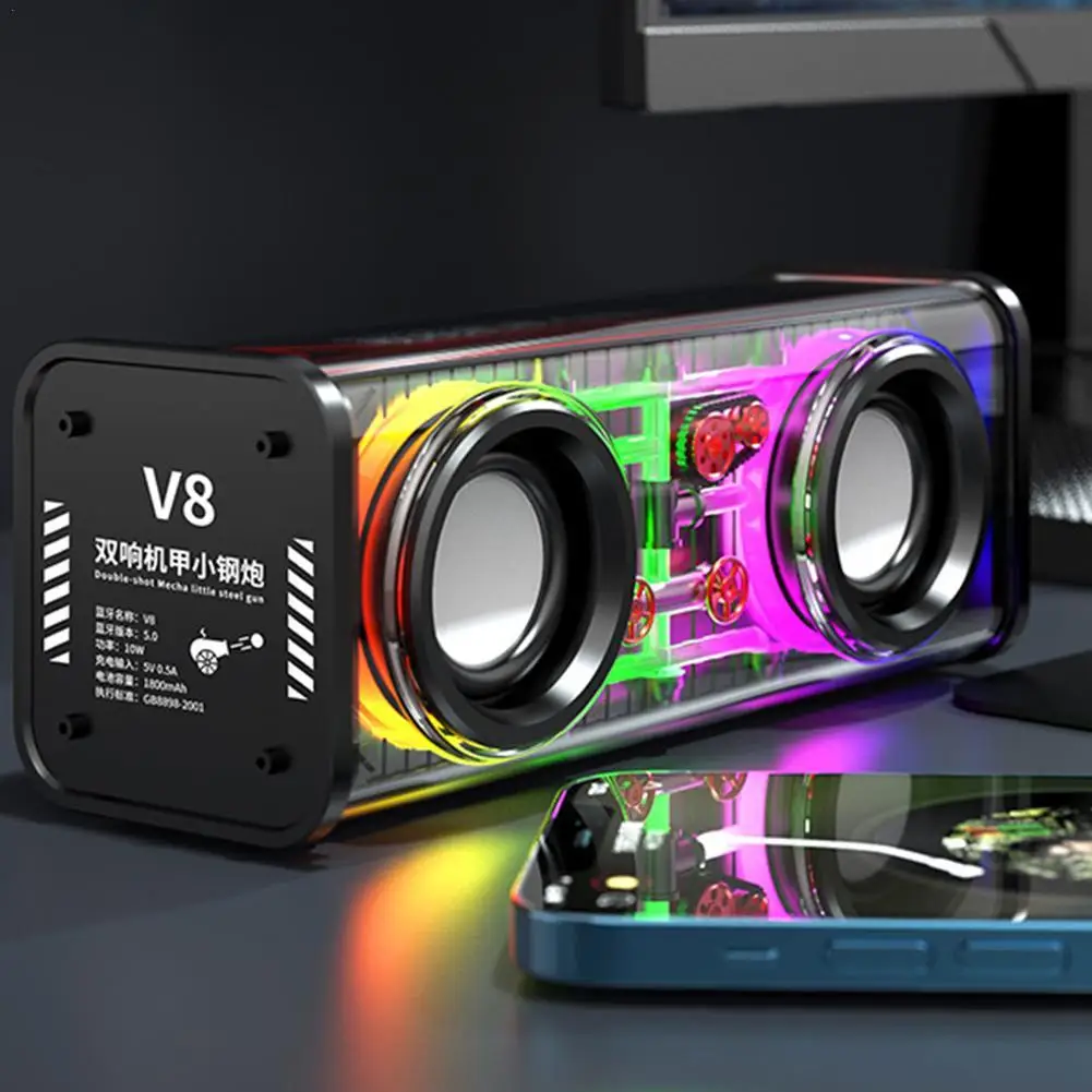 Wireless Bluetooth Speaker Dual Channel Colorful Light Supporting Serial High-quality Mecha Wind Sound System ﻿