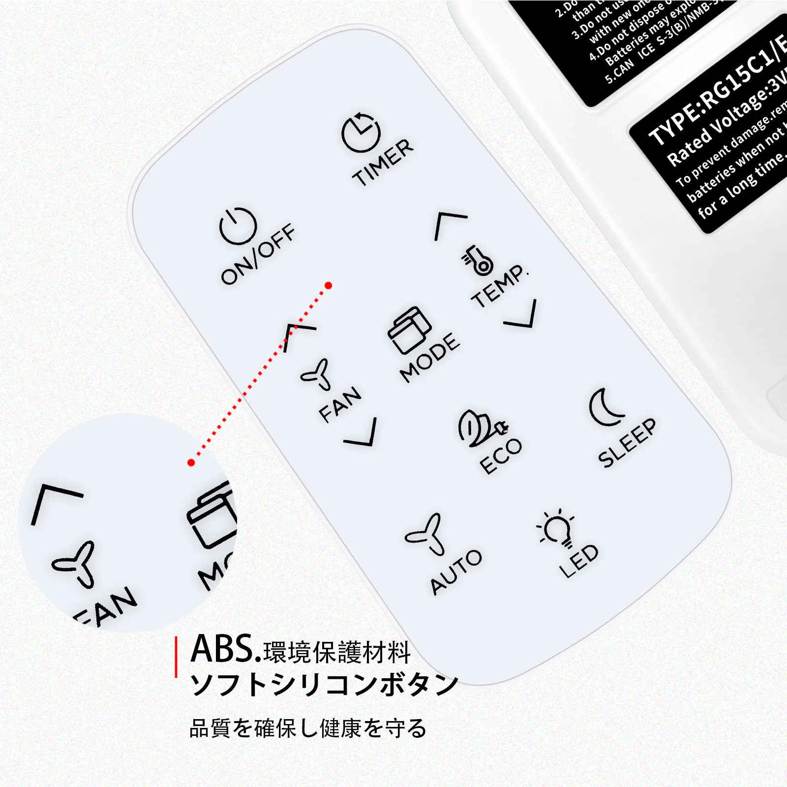 Nuovo telecomando RG15C1/E per condizionatore Toshiba