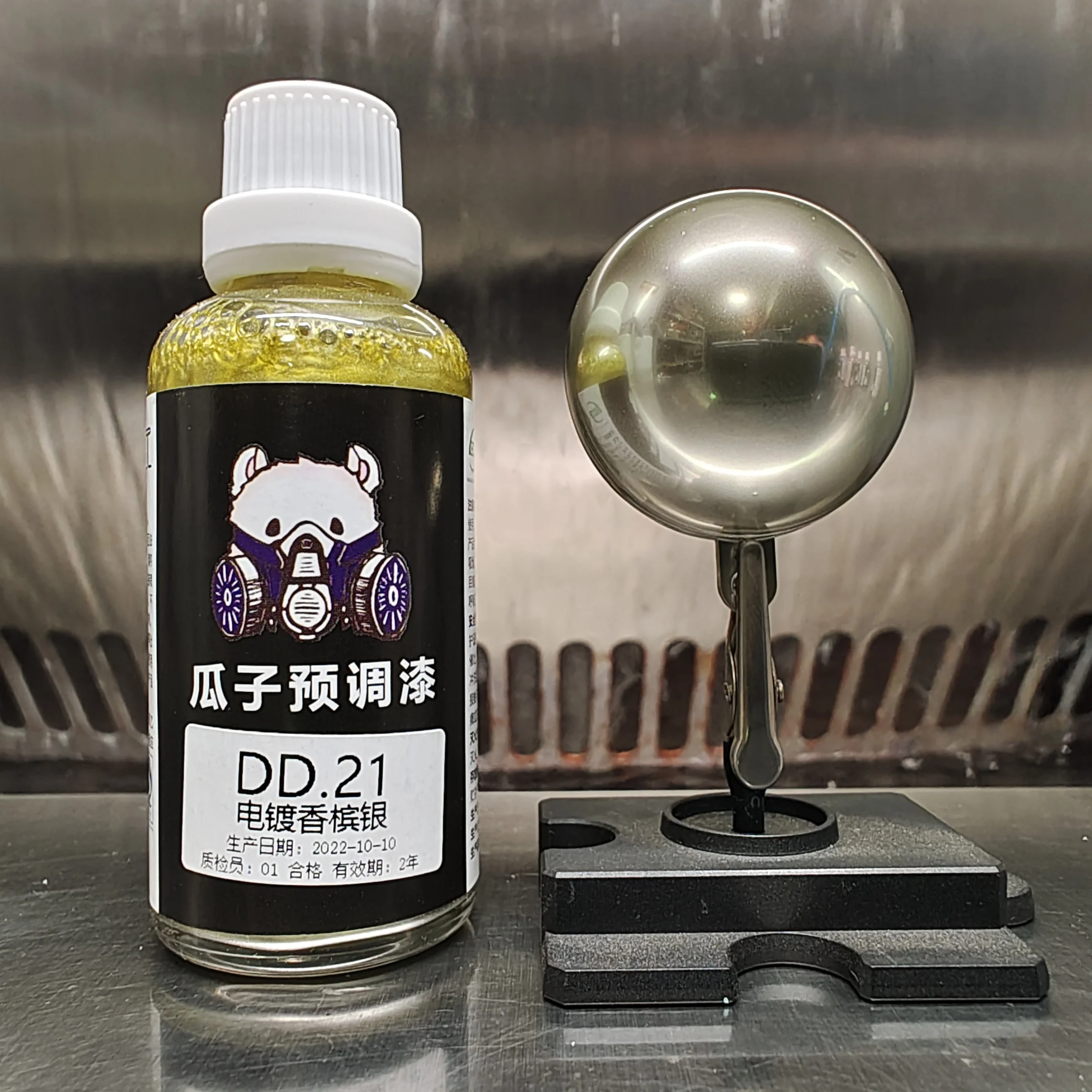 lacquer Pain Electroplating Champagne Silver Oiliness Model Coloring Sspray Color DD.21 50ML