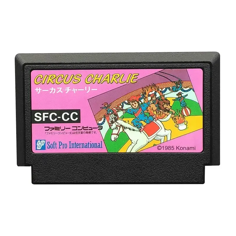 찰리 게임: CIRCUS-CHARLIE 8 Bit Game Cartridge for 60 Pin TV Game Console 일본어 버전 리뷰