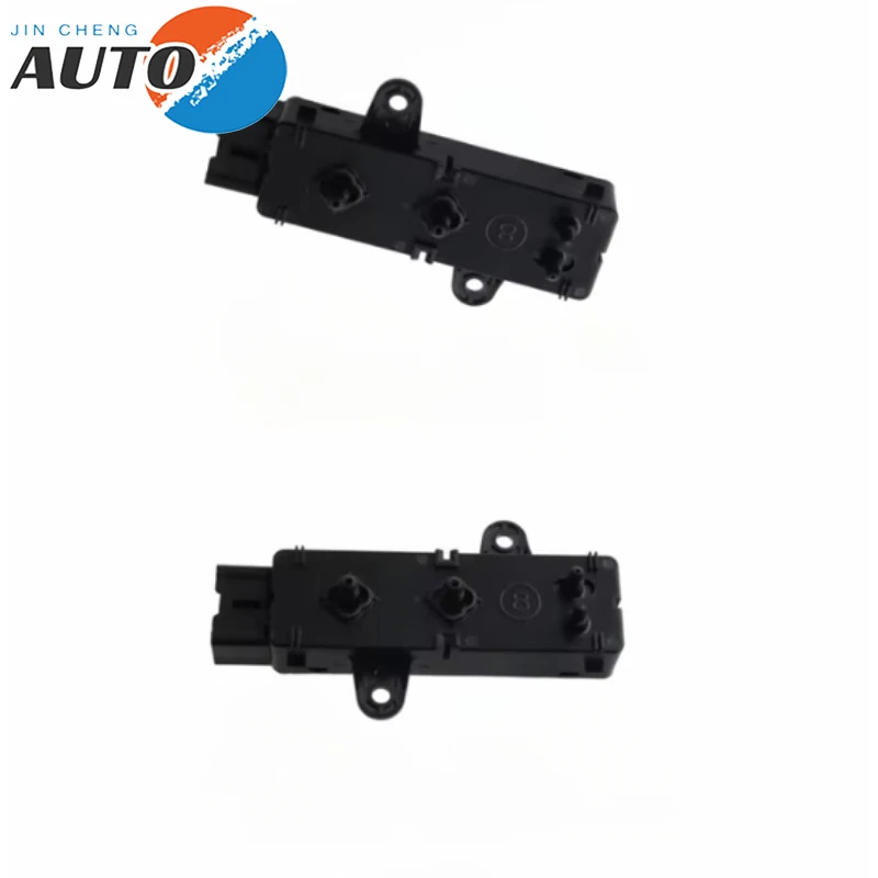 A pair 87066-4HA0A Brand New Front Left + Right Seat Adjustment Button Switches for Nissan Maxima 2009-2021