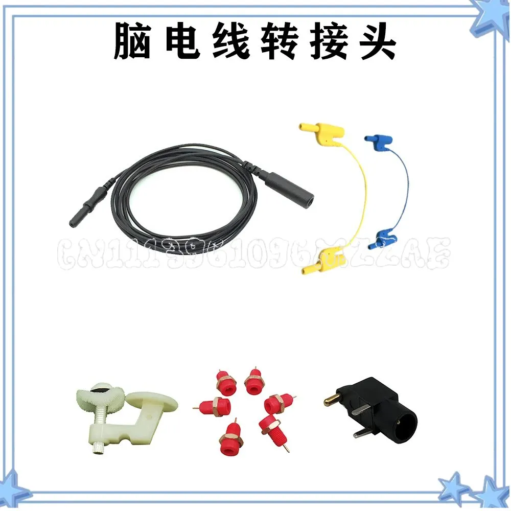Brain Wire Adapter 1.5pin To 2.0din Bridge Electrode Plug Socket Suitable for Most Brands