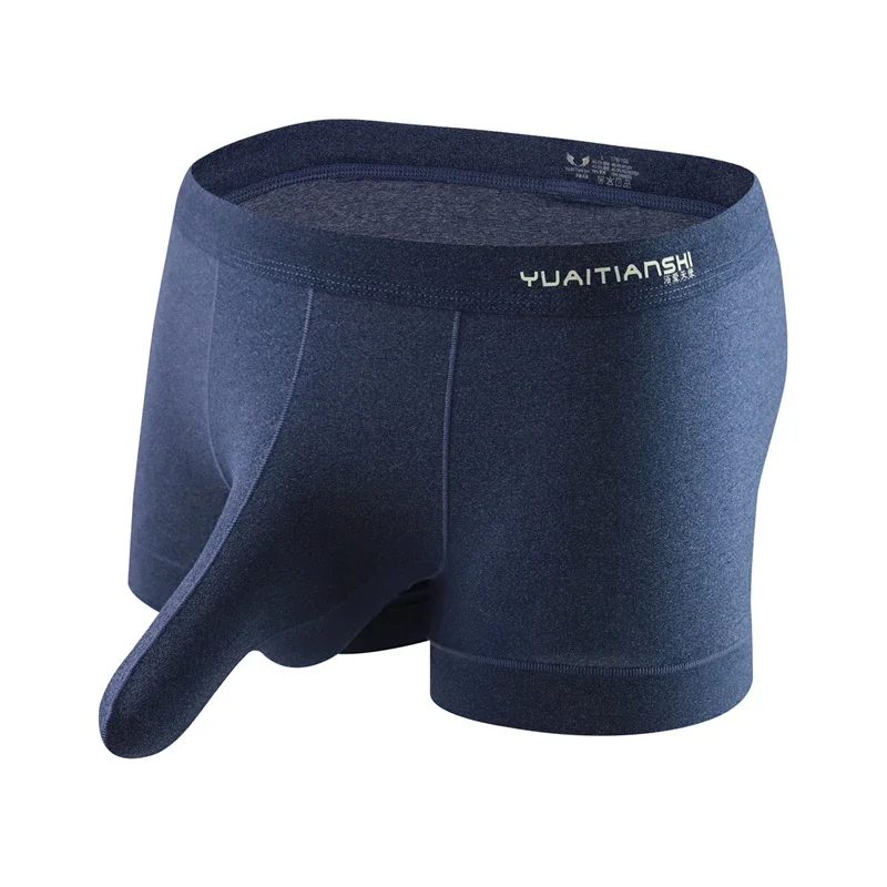 

Men's Underwear Boxers Solid Breathable Soft Silky Mid-waist Elephant Nose Trunks Men's Underpants Boxer Shorts