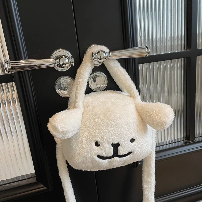 Kawaii Maltese Cute Dog Fashionable Women Crossbody Bag Casual Personality Soft Cartoon Plush Shoulder Bags Small Phone Purse