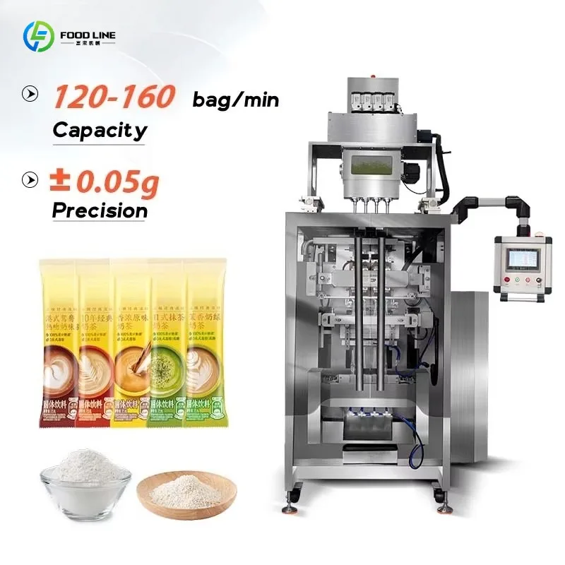 Multi lane Beverage Powder Filling Machine Orange Fruit Flavored Juice Mixed Powder Packing Machine
