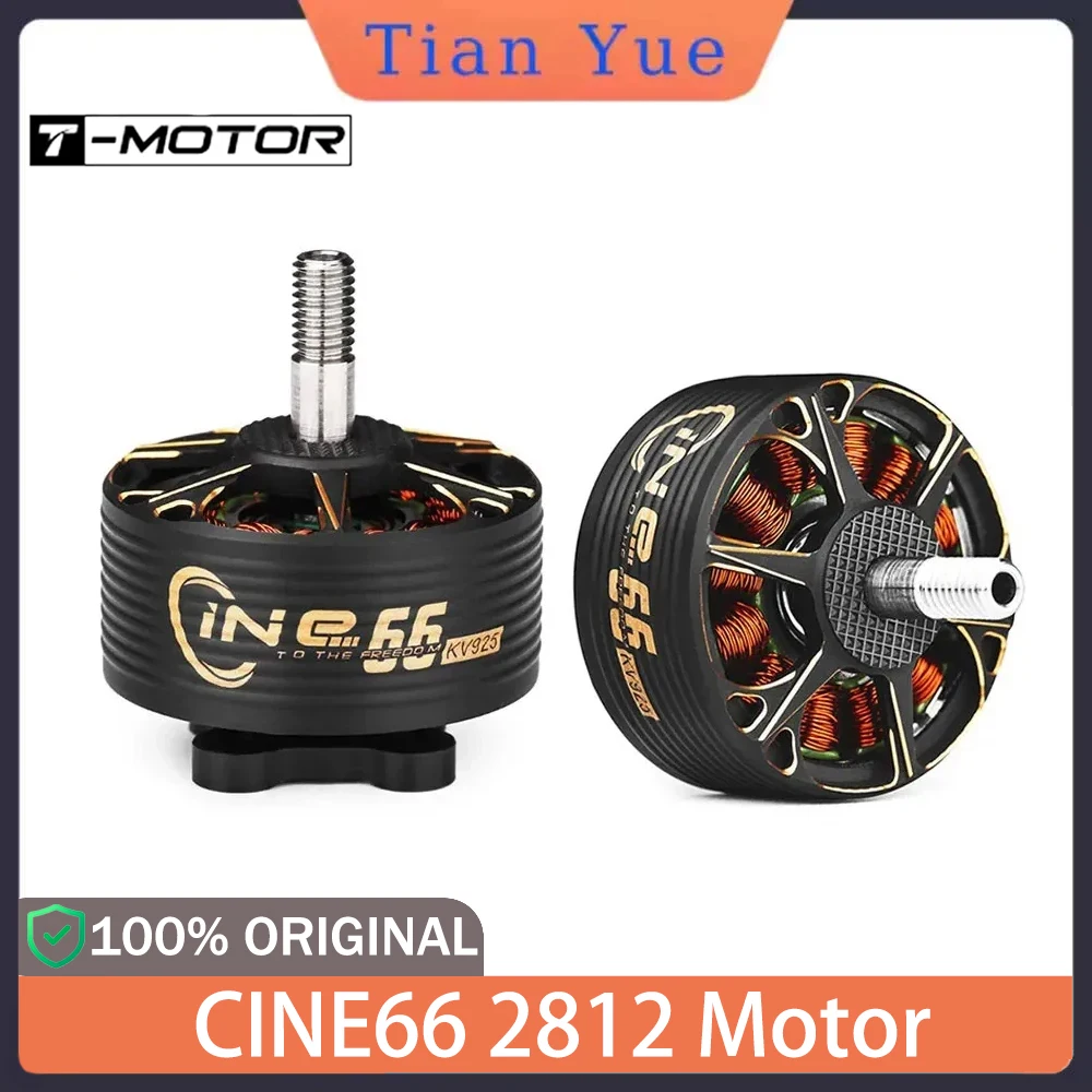 

T-MOTOR CINE66 2812 Бесщеточный двигатель 18 # Провод AWG 250 мм для запасных частей для дрона FPV 8-9 дюймов