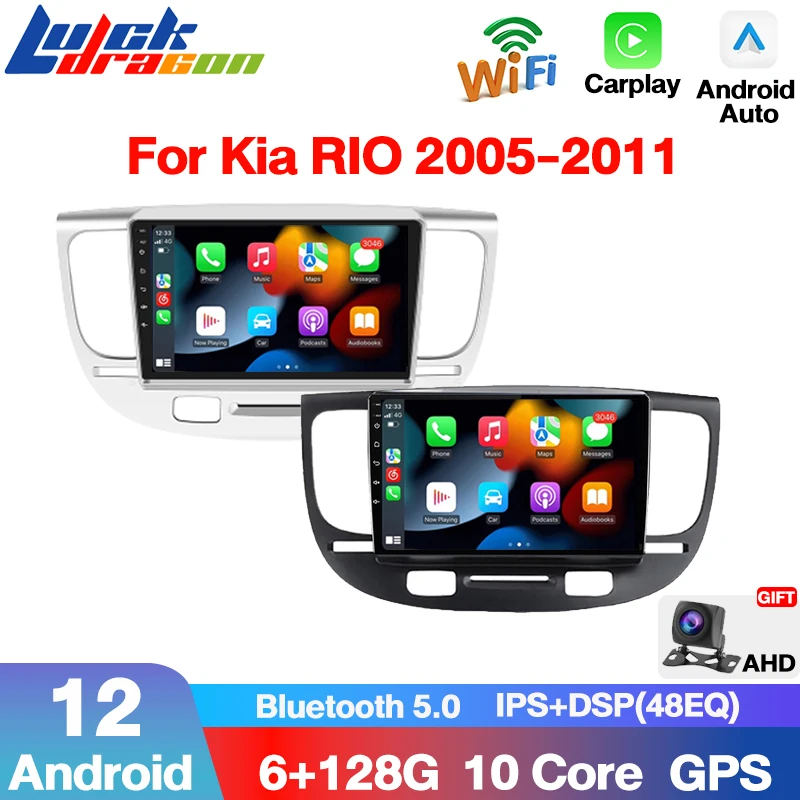 

Android 12 2Din Car Radio Carplay Auto Multimedia For KIA RIO 2 2005-2011 Navigation GPS Stereo Head Unit Audio 4G WiFi 6GB+128G