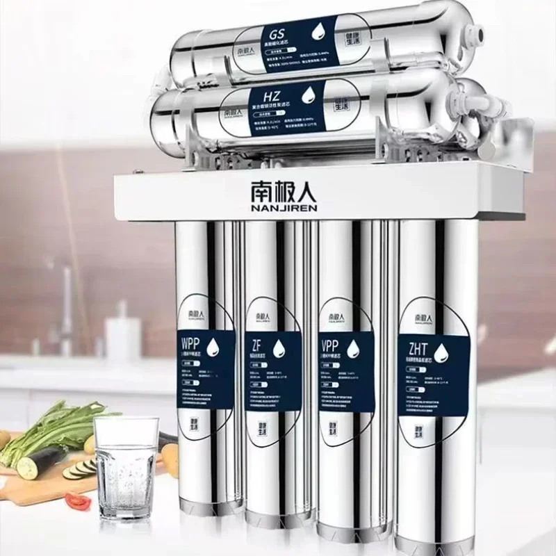 New filter, household drinking purifier, super filter, magnetized water filter, water bottle