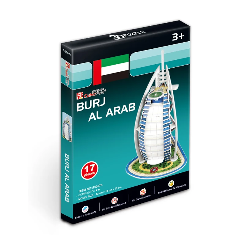 3d Puzzles Burj Al Arabischen Papier Modell Diy Kreative Geschenk Kinder Pädagogisches Spielzeug Heißer Mini Welt Architektur T13