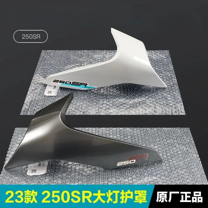 

Headlight protective cover and Fixing Wing For CFMOTO 250SR 300SR Sport Headlight protective cover Fixed Wing