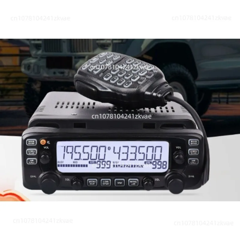 IC-2730E Dual-Segment Dual-Display Car Walkie-Talkie