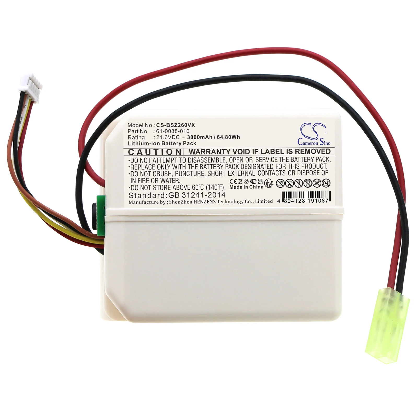 

Сменный аккумулятор CS для Bissell 2602Z, P2822-21, 2602C, артикулы: 61-0088-010, 1618212, 1620773, 3000 мАч / 64,8 Вт·ч