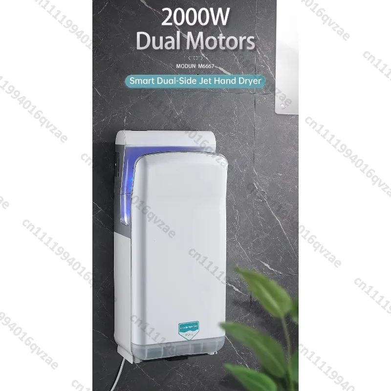 High-speed Automatic UV Spray Sensing Wall-mounted Hand Dryer for Hotel and Home Use
