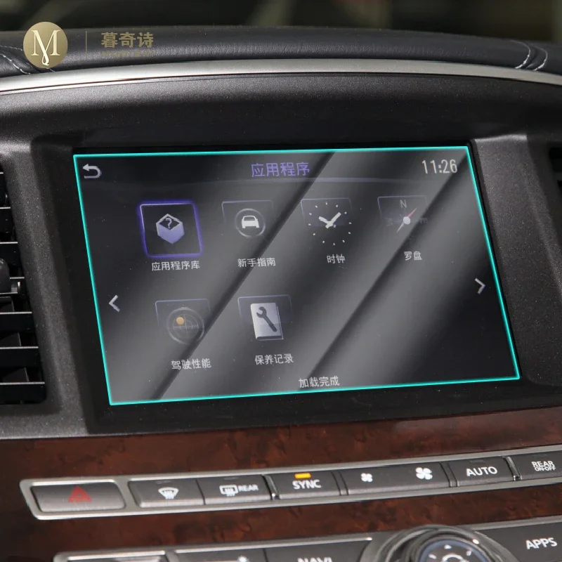 

Для Infiniti QX60 2014-2020Car GPS навигационная пленка, ЖК-экран, фотопленка с защитой от царапин, аксессуары, 8 дюймов