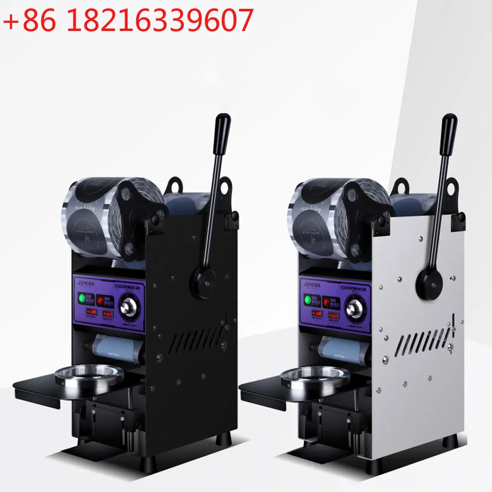 Semi-Automatic Pape…