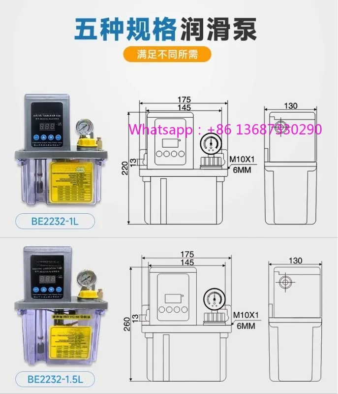 1Pcs BE2232-2L Elec…