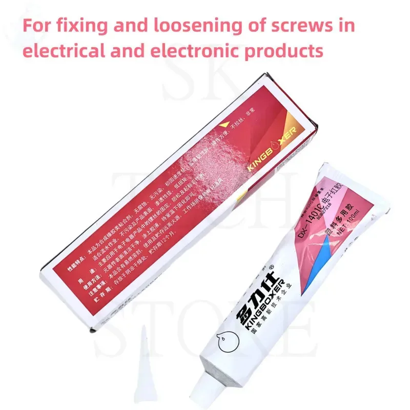 2pcs Anti-loosening locking adhesive nut compound quick-fix screw glue electronics industry sealant DX-1401C thread locking  red