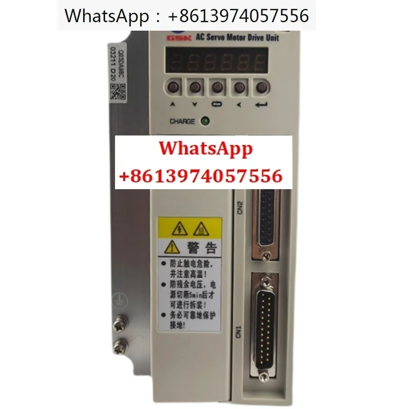 Servo Drive DA98A, …