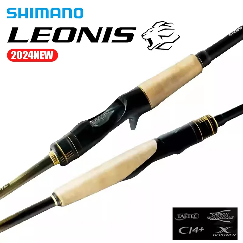 SHIMANO 2024 New LEONIS 2 Section Supercast Spinning Casting Rod Max Lure 28g Carbon Fishing Rod C14+ HI-POWER X For Freshwater