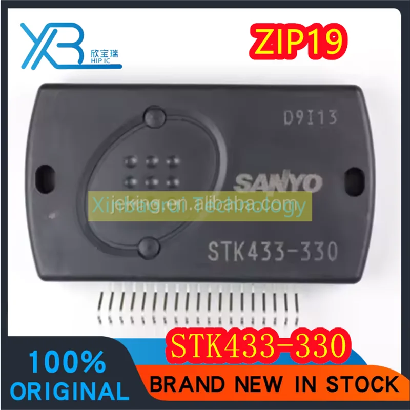 (1/5 pezzi) STK433-330 modulo audio IC STK433 330 modulo amplificatore IC 100% spot elettronico originale nuovo di zecca