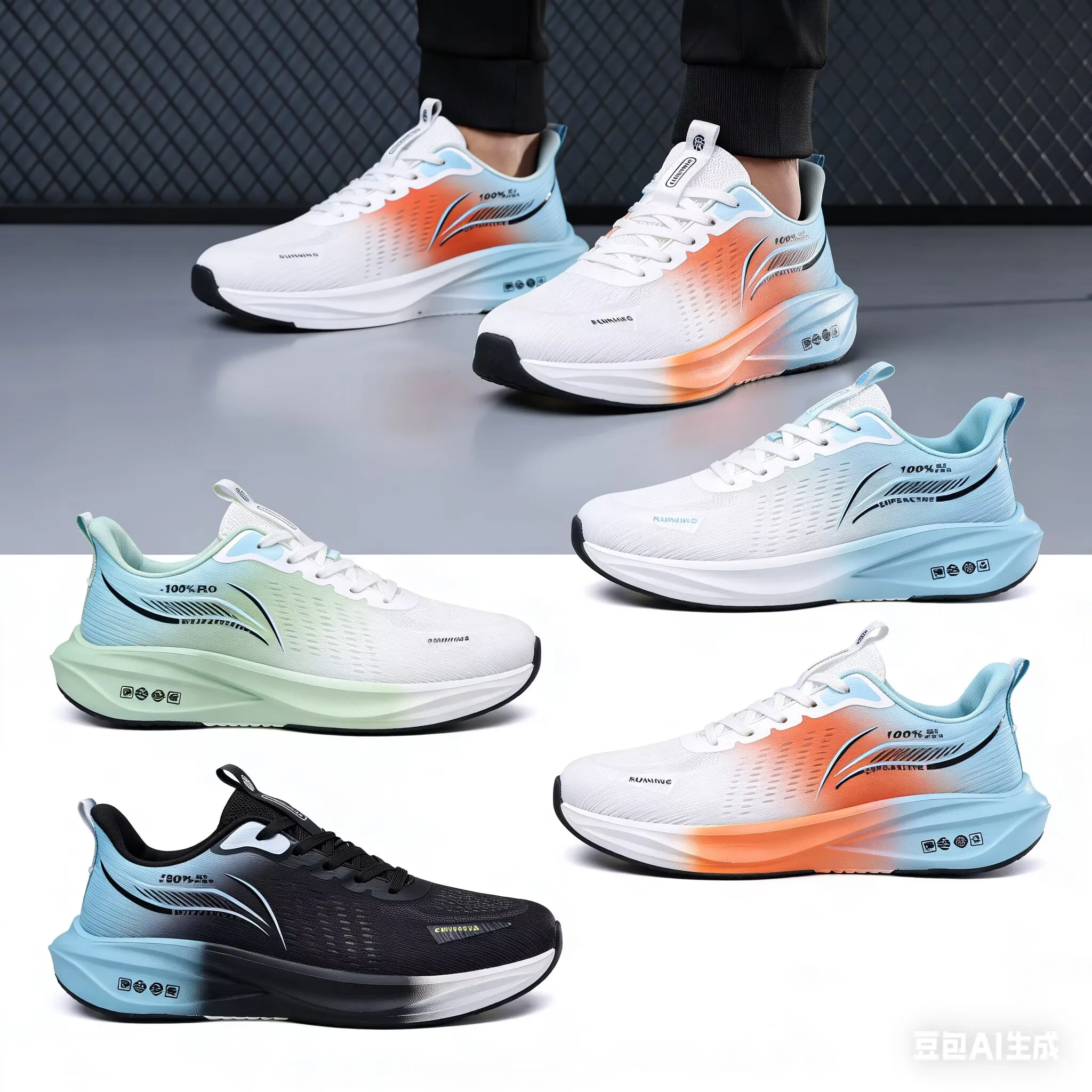 

Fashion Men's Casual Sport Shoes Lightweight Breathable Running Sneakers Non-slip Walking Shoes Size 38-45