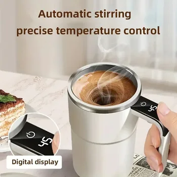 380ML Electric Coffee Self Mixing Mug IP67 Waterproof Coffee Stirring Mug USB Charging Digital Display Automatic Magnetic Cup 1