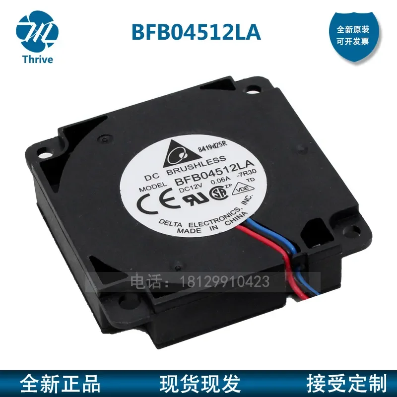 Delta Drum Fan BFB04512LA-C for Delta DC12V 0.10A 4510 Cooling Fan with One-Year Quality Assurance