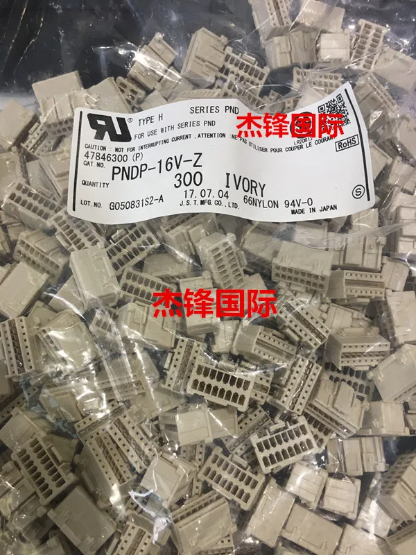 

20pcs/lot PNDP-16V-Z legs width:2.0mm 100% New