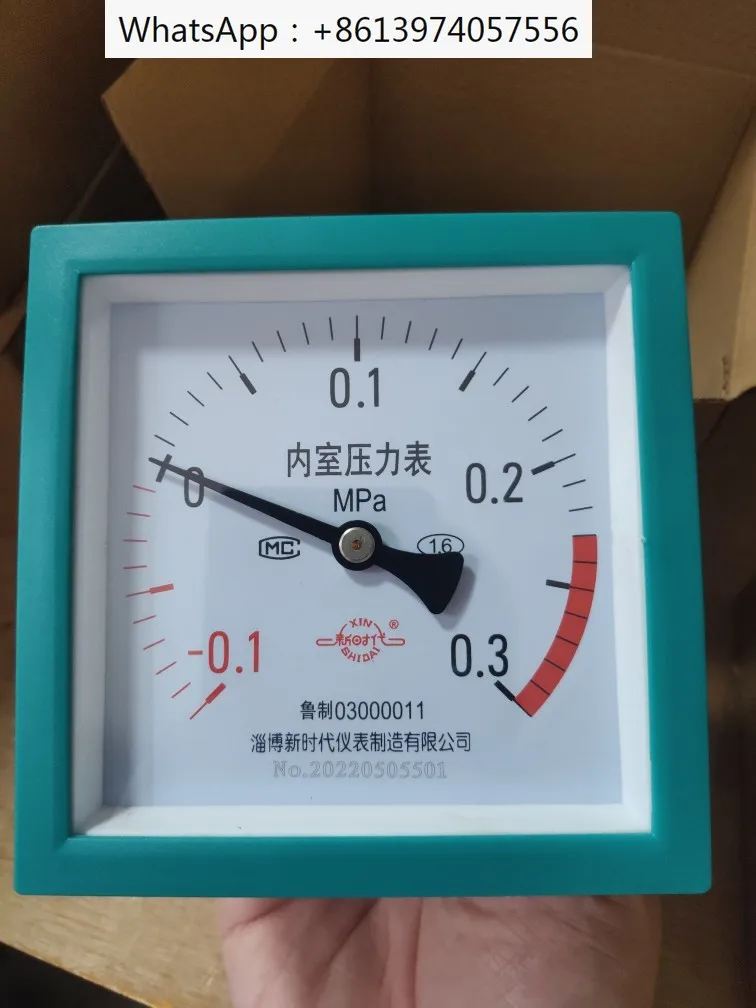 Suitable for Shandong Xinhua Medical Pulse Sterilizer Square Inner Chamber Jacket Pressure Vacuum Gauge Zibo New Era