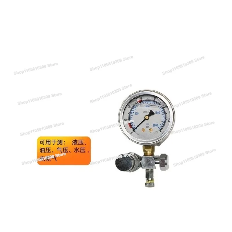 Excavator Pressure Gauge, Shuishan Engineer Hydraulic Breaker Plus Nitrogen Test