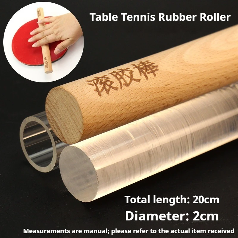 

Table Tennis Racket Rubber Roller Stick Professional Effortless Rubber Adhesive Tool Wooden Rolling Rubber Stick Ping Pong Parts
