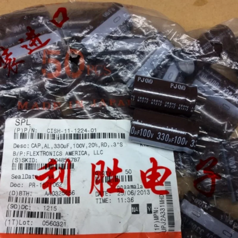 

100PCS-100PCS NICHICON Aluminum Electrolytic Capacitor 100V330UF 16X30 PJ High Frequency Short Pin from Japan