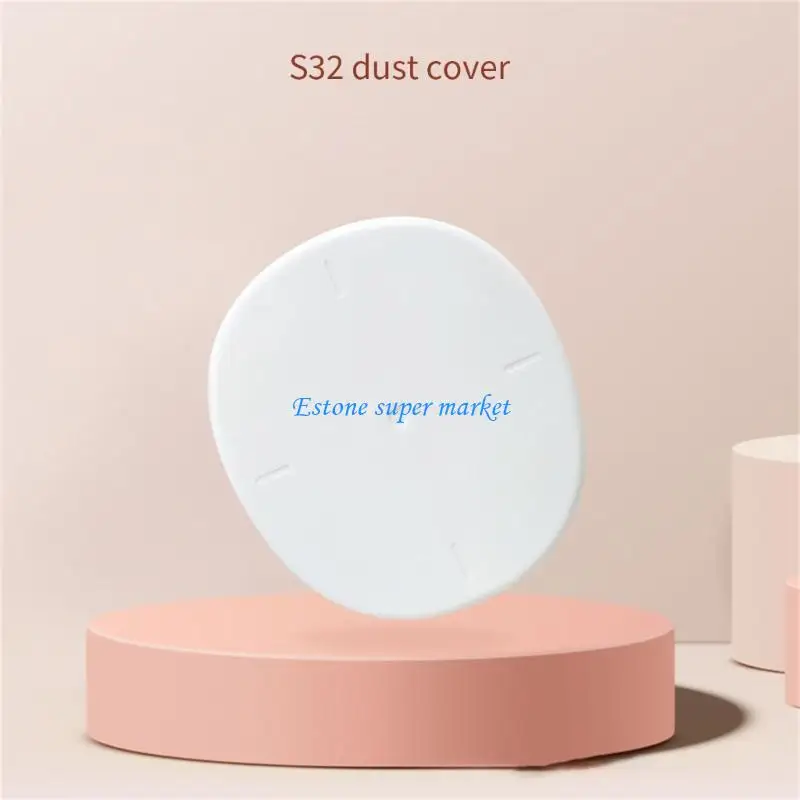 090B واقي من الغبار غطاء غبار للرضاعة الطبيعية لمضخة الثدي القابلة للارتداء S32 يوفر أمانًا ضد الأوساخ مما يضمن استخدام الجهاز