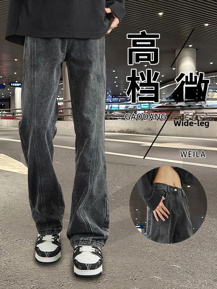 

Летние мужские винтажные джинсы из денима в американском стиле, повседневные, прямые, свободного кроя, универсальные, молодежный тренд