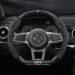 For Dongfeng DFSK DFM Glory 560 580 330 370 360 IX5 AX4 AX5 AX6 AX7 Suede Carbon fiber anti-slip Car Steering Wheel Cover