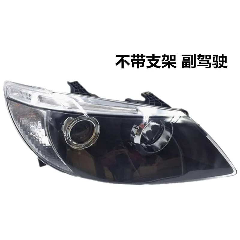 مناسبة لتجميع المصابيح الأمامية BYD S6 #1