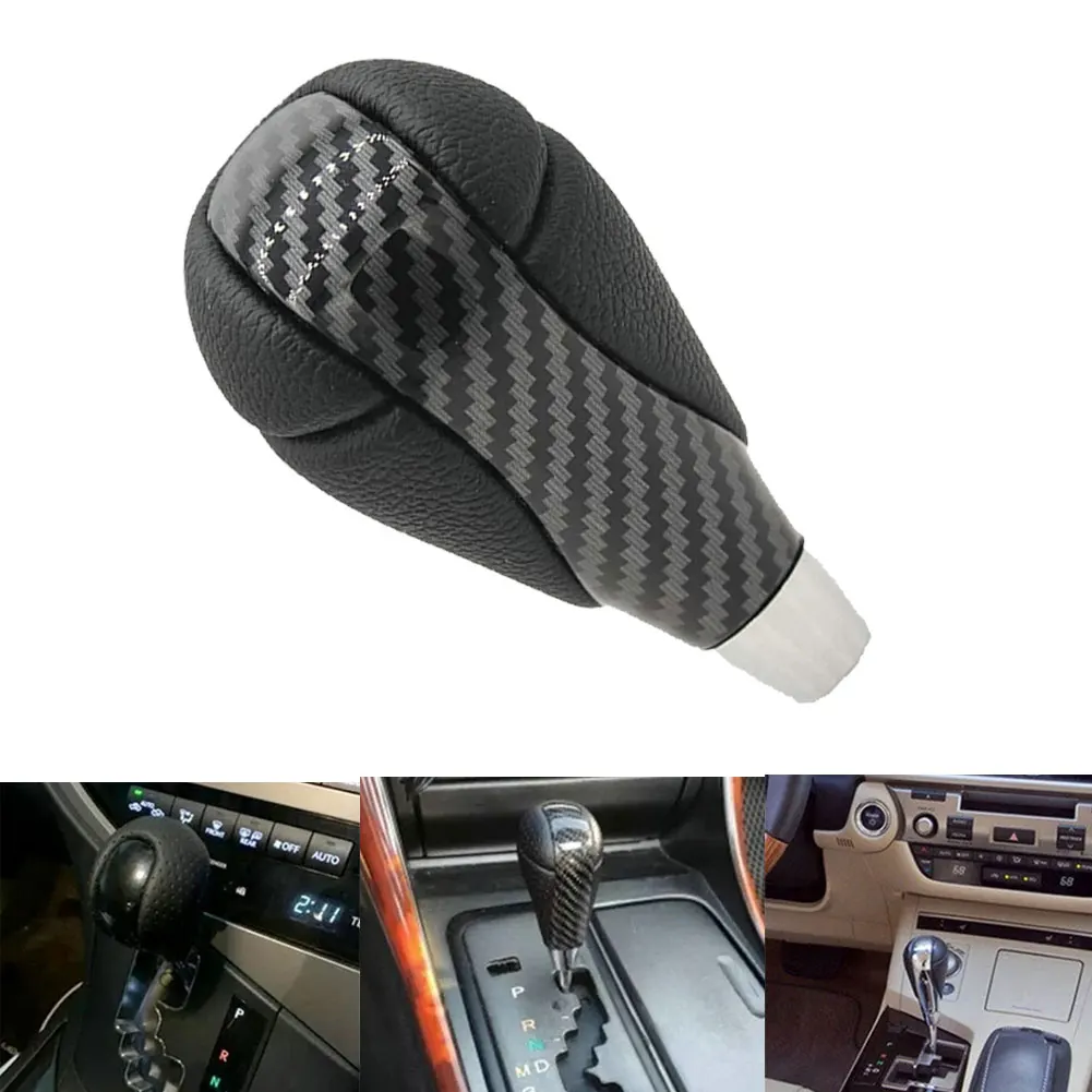 جزء مقبض ناقل الحركة نقل 2006 - 2012 ملحقات ألياف الكربون لاستبدال كزس IS250 عالي الجودة