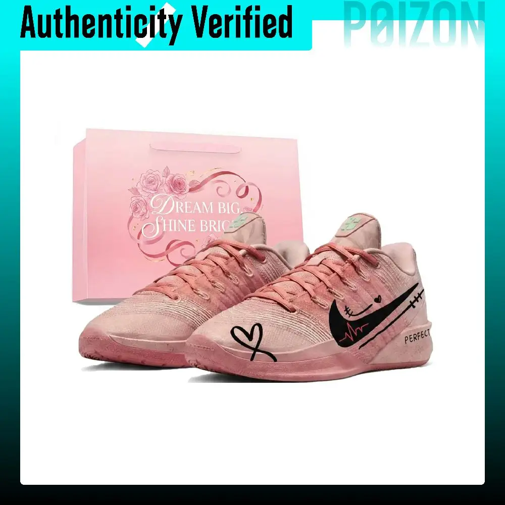 Nike Sabrina 3 Basketball Shoes Unisex Low-top Pink HF2882-600（Team2409-SBOX)
