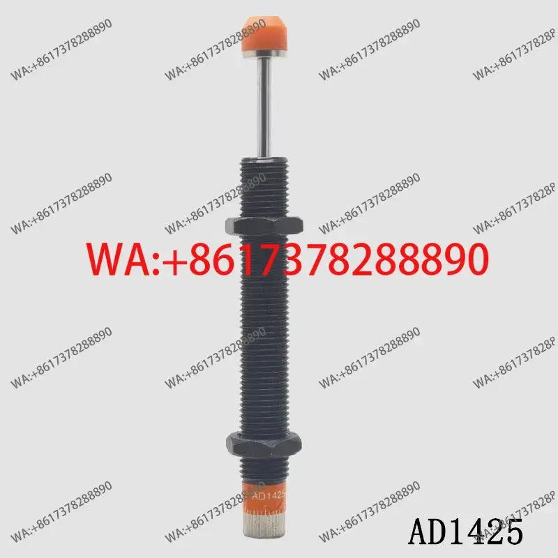 Pad printing machine accessories Daquan large stroke spring manipulator buffer ad 2016-5 hydraulic shock absorber 1415