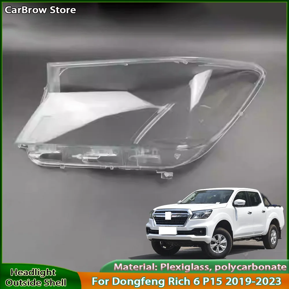 

Прозрачный защитный кожух фары для Dongfeng Rich 6 P15 2019-2023, замена оригинальной защитной крышки фары.