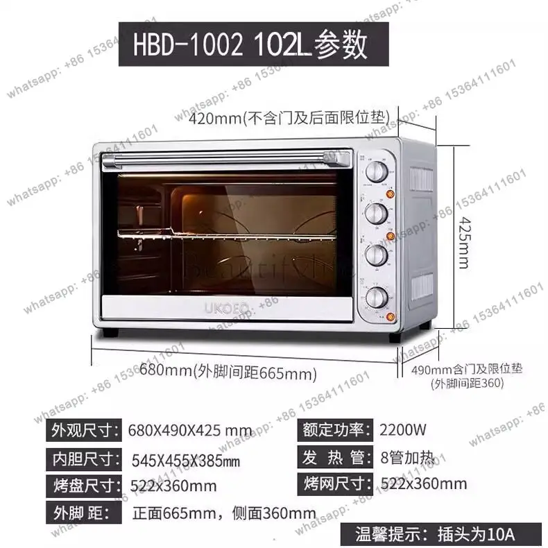 Hot and commercial multi-function baking oven, automatic baking oven