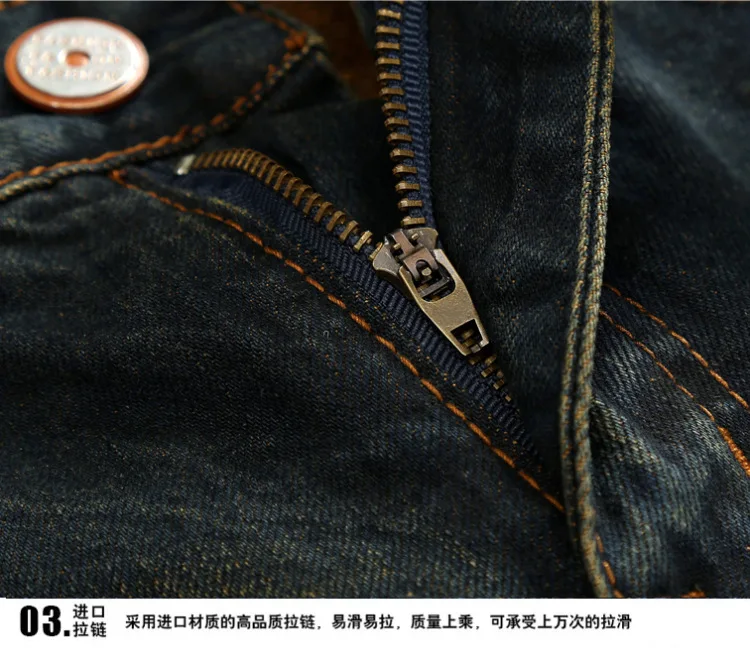 

Blue Men's Jeans, Retro-style Denim Pants in A European and American Style, Available in Asian Sizes 28–34, 36, 38, 40, and 42.