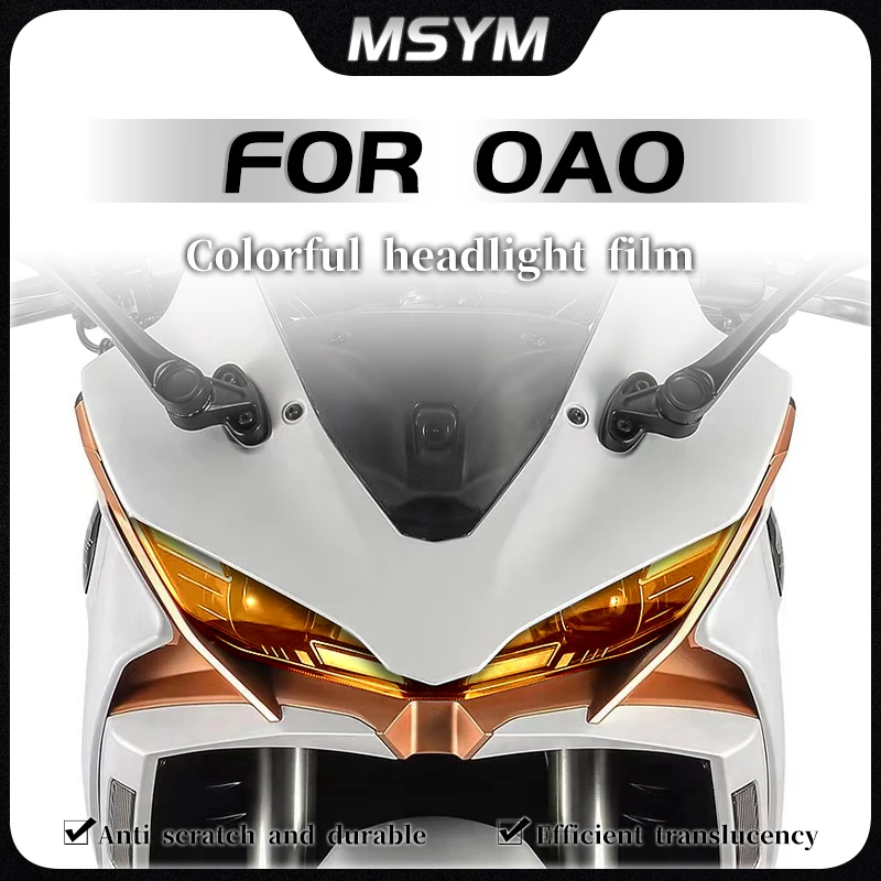 

For QJMOTOR OAO oao Transparent headlight instrument film smoked tail light transparent protective film for electric vehicles